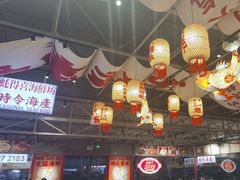 -蚝得喜海鲜(东城店)