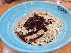 葱油拌面-潘国仙耳光馄饨(黄家阙路店)