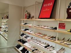 -hotwind热风(世纪东方广场店)