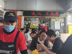 -渔记茶餐厅(渔村店)