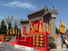 -大槐树寻根祭祖园