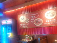 -核桃碳烤肉馆(深圳首店)