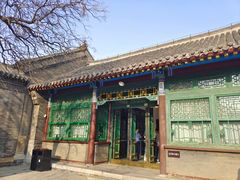 -张学良旧居陈列馆