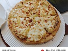 -必胜客(华南摩尔店)