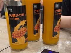 -魏家凉皮(博水商务大厦店)