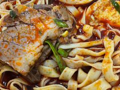 -清真·马安军辣子牛肉面