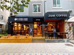 门面-ZM COFFEE(西安路店)