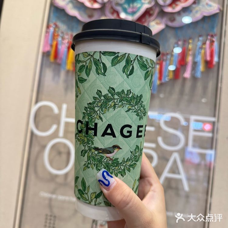 醒时春山要返场啦！