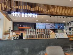 -萃茶师(琅西店)