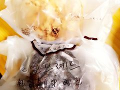 -韩国利尔面包(桂林路店)