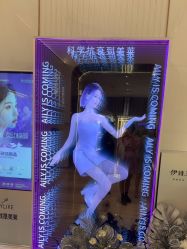 -深圳美莱医疗美容医院