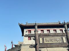 -西安城墙·碑林历史文化景区