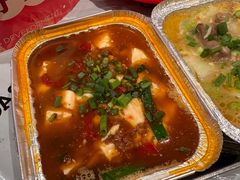 -九村烤脑花(大石坝总店)