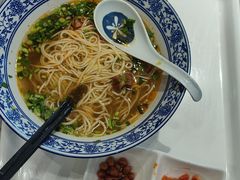 -味一楼兰州拉面(机场一店)