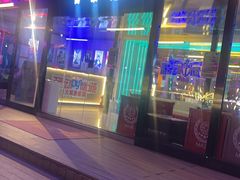 -移动谜城·大笨象密室逃脱(五棵松店)