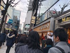 -銀座あけぼの (銀座本店)