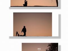 -钟山体育运动公园