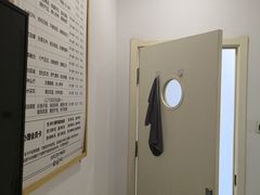 -武氏真功夫(第16店·利群广场店)