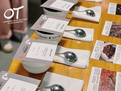 -微饮cafe