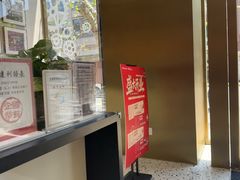 -亨达利名表维修中心(南西店)