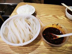粉带-老殷锅仔