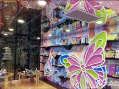 -BlueBubble蓝泡泡婴幼儿游泳会所(合川路店)