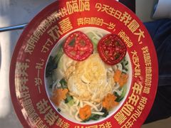 -上地宴·中关村的会客厅(清河高铁站店)