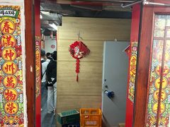 -大槐树烤肉馆