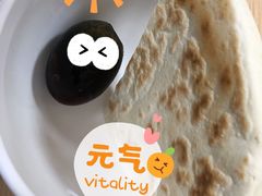 皮蛋-清真·宏顺祥卤汁凉粉(大皮院店)