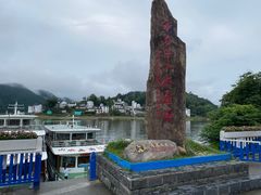 -新安江山水画廊风景区
