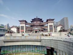 -西安大唐西市博物馆