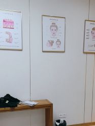 -苏州卫康美容医院