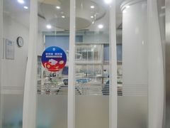 -圣呗口腔·舒适化种植牙·矫正中心(广州总院)