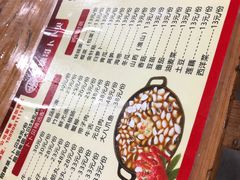 -顺德哥卜卜贝(旗舰店)