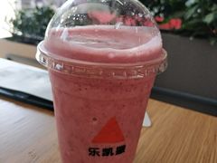 -乐凯撒披萨(汇港购物中心店)