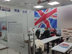 -牛学教育雅思托福PTE·小语种培训(小寨校区)