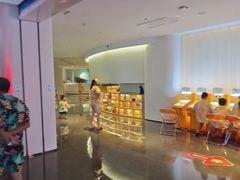 -神帆·元气汤泉(解放西路店)