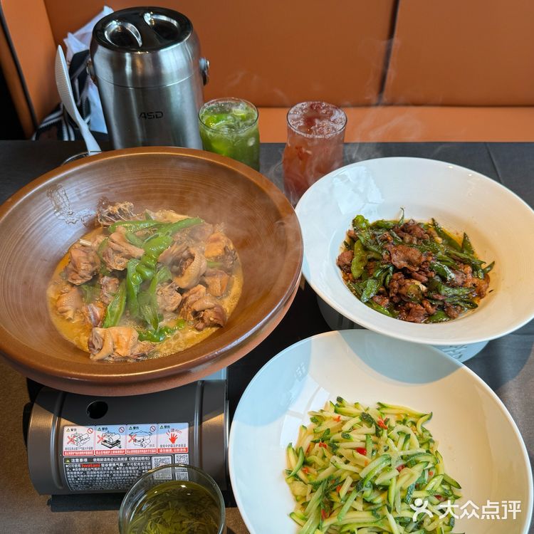 💥海沧惊现“湘”味诱惑，老湘亲等你来🌶🌶🌶