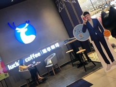 -luckincoffee瑞幸咖啡(顺义华联商厦店)