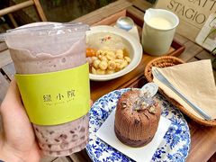 -绿小院(荔湾店)