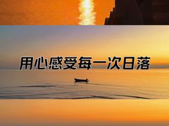 -广鹿岛景区