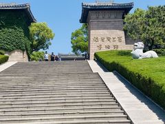 -汉陵苑
