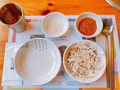 -青鹤谷(苏州店)