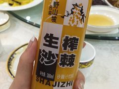 -平遥丽泽苑国际酒店