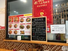 -陈八两面家(华孚写字楼店)
