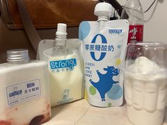 马苏里芝士酸奶-白色日记·手作酸奶(万象城店)