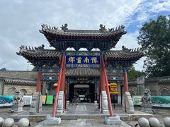 -南阳府衙