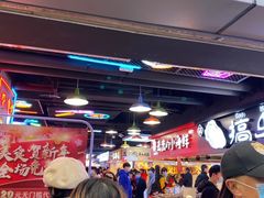 -八一好吃街·高品美食广场