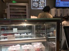 -奈雪的茶(亨特国际广场店)