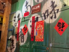 -江味龙虾馆·裸蓝龙虾(南山店)